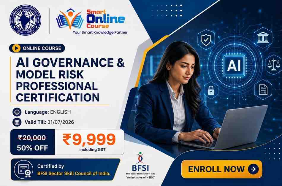 RMAI Certification Program